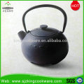 Fashion 0.8L Chinese Cast Iron Teapots With Tea Strainer